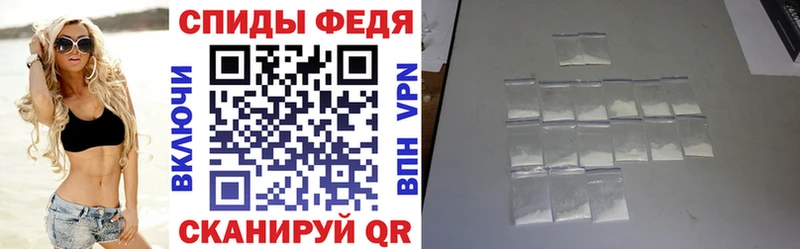 Amphetamine 98%  хочу наркоту  Балашов 