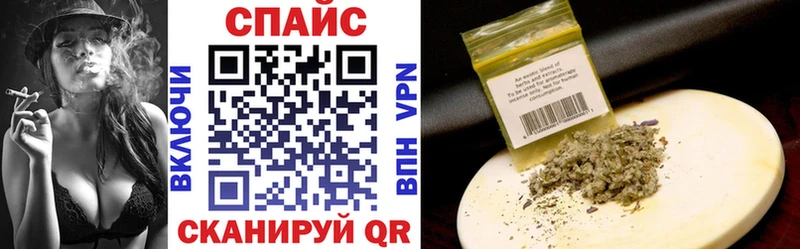 ОМГ ОМГ как войти  Балашов  Бутират BDO 33% 
