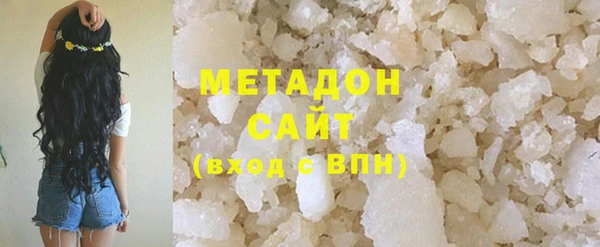 наркотики Аркадак