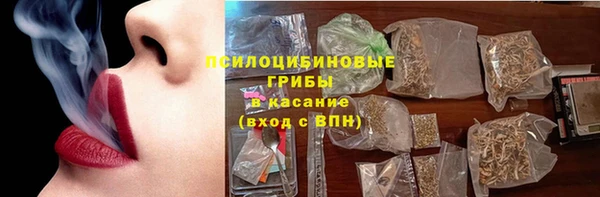 наркотики Аркадак