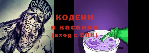 круглые Армянск