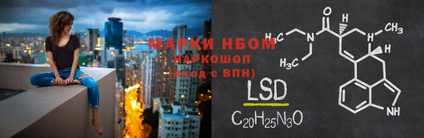 круглые Армянск