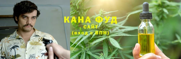 круглые Армянск