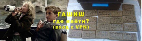 герыч Арсеньев