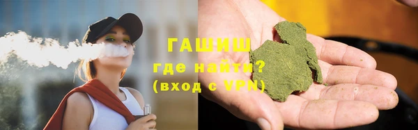 круглые Армянск