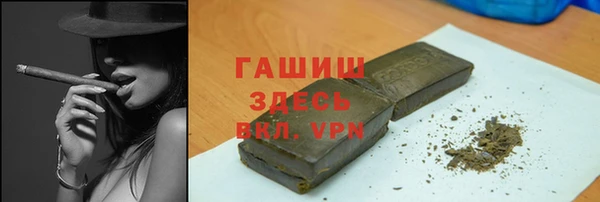 наркотики Аркадак