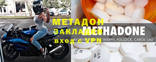наркотики Аркадак