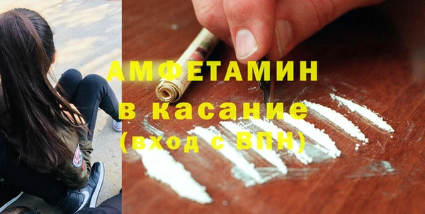 герыч Арсеньев