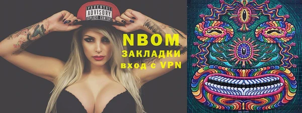 героин Белая Калитва