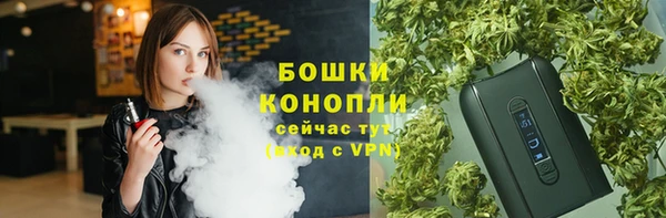 наркотики Аркадак